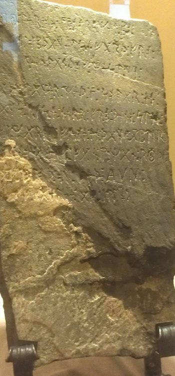 How Far into North America did Vikings go? Part 1